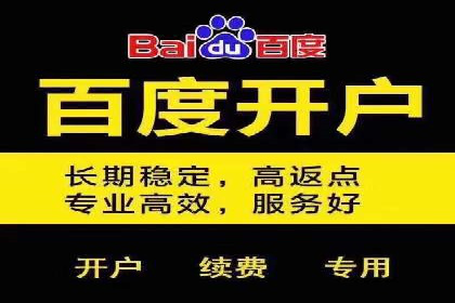 信息流广告行业案例：京东信息流广告效果